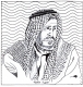 إبراهيم بن محيذيف